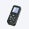 115 * 50 * 27mm Dual Level Bubble Infrared Measuring Instrument Decoration Engineering Laser Electronic Ruler Portable Handheld Laser Rangefinder