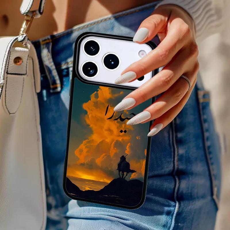 Islamische Hz Ali Handyhülle Für iPhone 17 Air 14 15 13 12 Max Hülle Für Apple 14 15 16 16e 11 Pro Max Plus