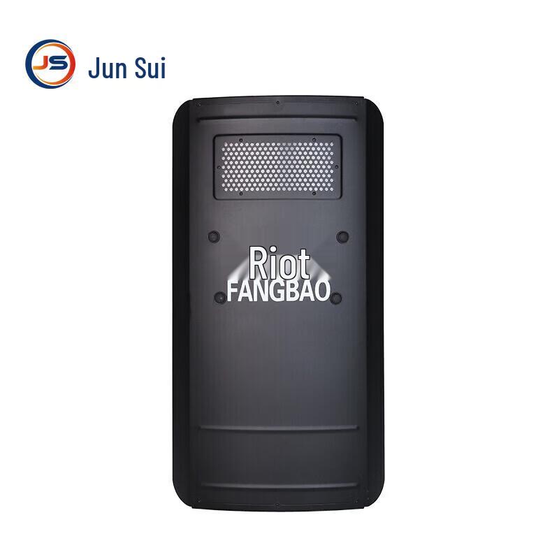 Aluminum Alloy Anti-Riot Shield