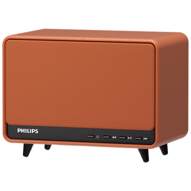 Philips Wireless Bluetooth Speakers