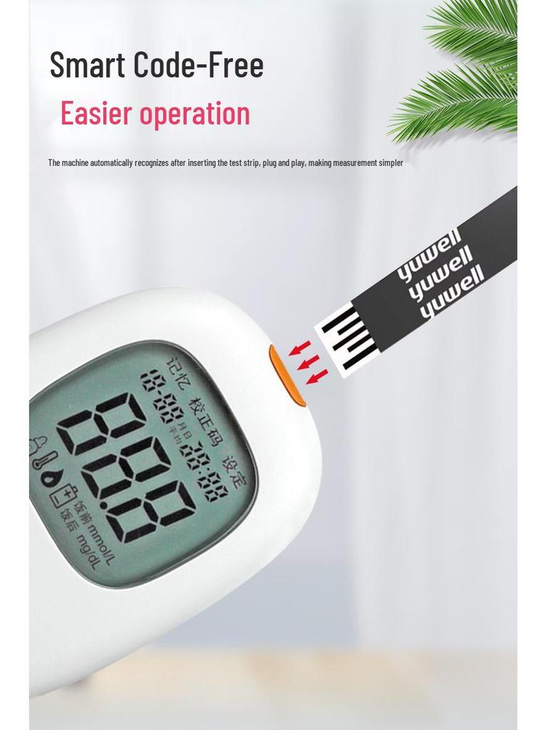 Yuwell Blood Glucose Meter Test Strips 710/730, Yuezhun Type 1, Household Use, Independent Packaging