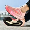 Męskie Specjalistyczne Buty do Biegania na Maratony z Płytką Węglową Oddychające Lekkie Damskie Wygodne Sportowe Antypoślizgowe Amortyzacja Stabilność Sneakersy