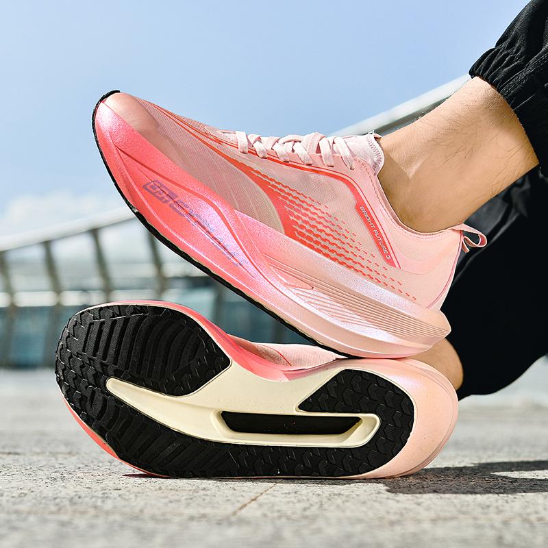Męskie Specjalistyczne Buty do Biegania na Maratony z Płytką Węglową Oddychające Lekkie Damskie Wygodne Sportowe Antypoślizgowe Amortyzacja Stabilność Sneakersy