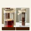 Cold Brew Coffee Pitcher Food Grade Fruit Tea Pitcher Cold Water Carafe Large Capacity Household Drinkware Easy to Pour for Home