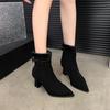 Korean Style Women’s High Heel Suede Boots - Autumn/Winter 2025: Versatile Chunky Heel, Pointed Toe, Leopard Print