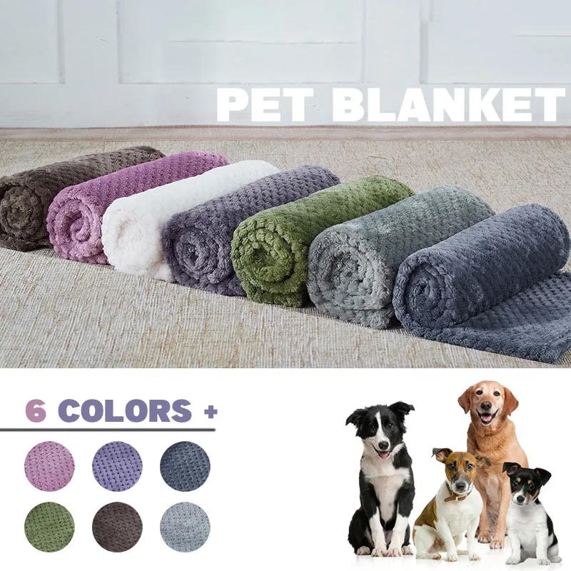 Soft Pet Blanket Plush Dog Sleeping Blanket Solid Color Washable Sofa Pad Portable Warm Cat Bed Blanket Home Carpet For Winter