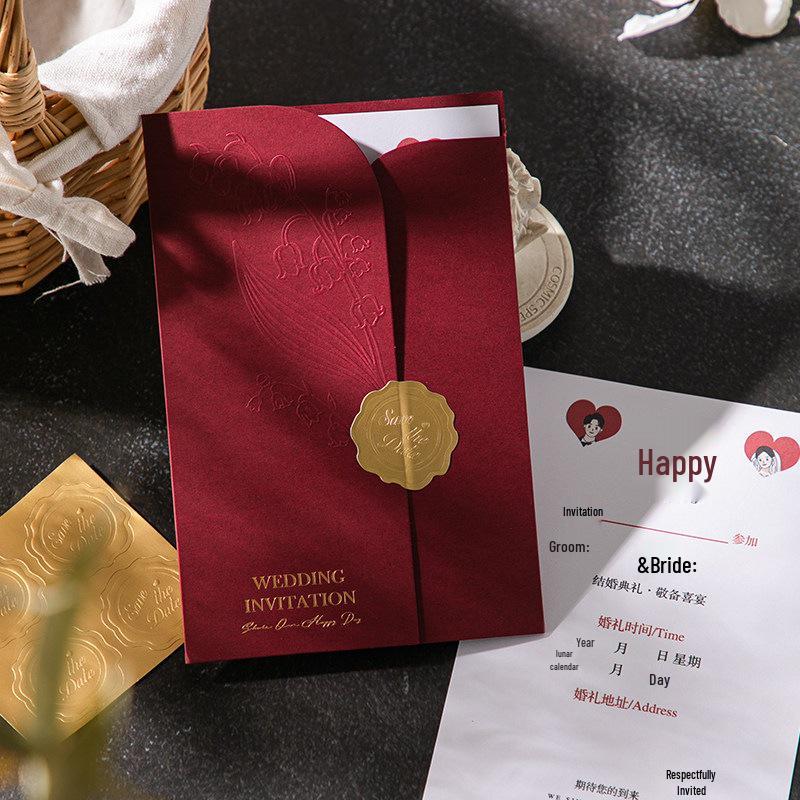 Elegant Wedding Invitation Card - Simple Style for Joyful Banquets