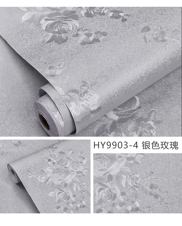 3D Solid Color Vinyl Self-adhesive Wallpaper for Walls In Rolls Contact Paper for Bedroom Wall Sticker Film Home Decor