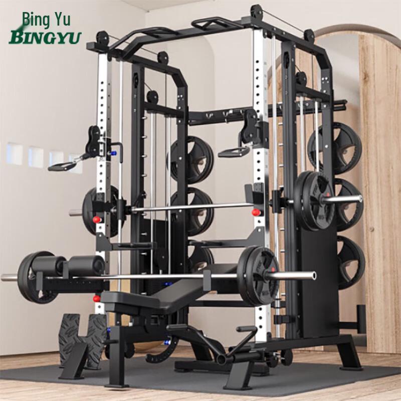 

Bingyu Smith Machine Multi-Functional Gym System