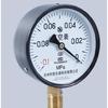 Pressure Gauge Pointer Type Negative Pressure Gauge Y100mm -0.1-0MPa Vacuum Gauge Vacuum
