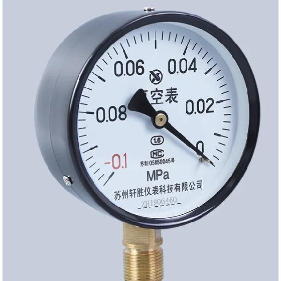 Pressure Gauge Pointer Type Negative Pressure Gauge Y100mm -0.1-0MPa Vacuum Gauge Vacuum