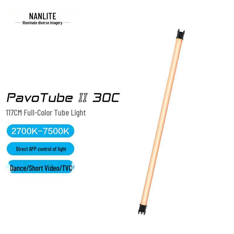 NANLITE PavoTube II 30C RGB LED Tube Light