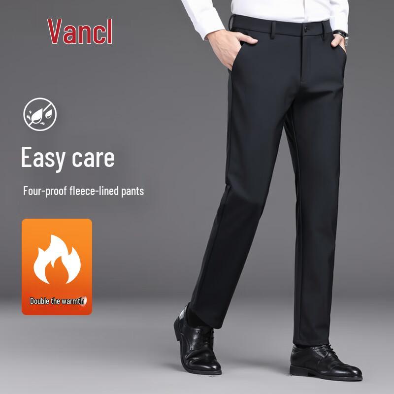 Vancl Men s Fleece-Lined Business Casual Trousers 36