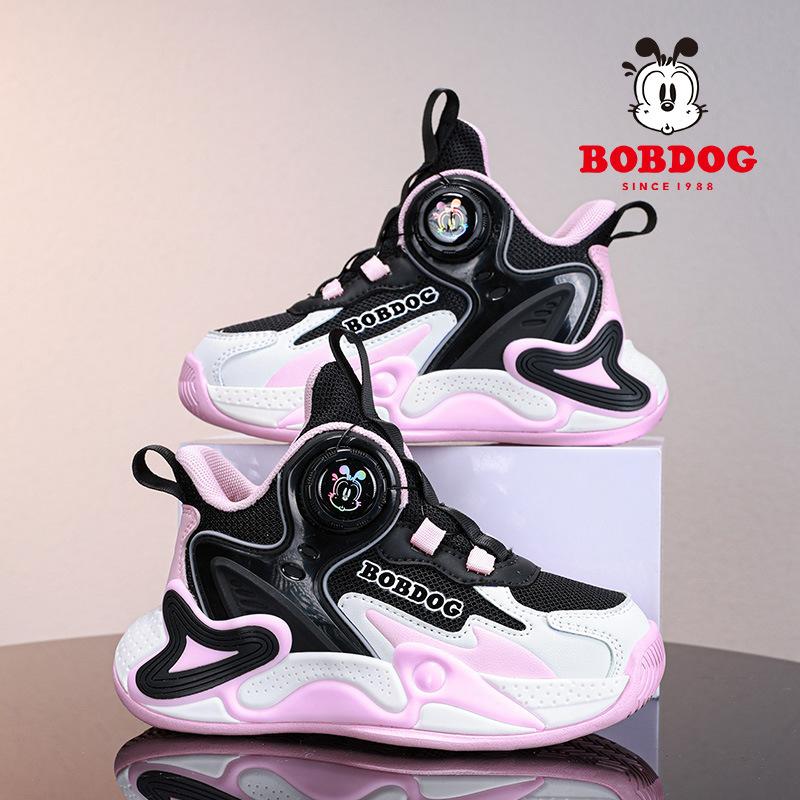 Babu Bean Boys Shoes 2025 Spring and Autumn New Mesh Breathable Mesh Shoes Boys Middle and Older Children's Sports Shoes