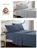 Weiou Embroidered Solid Color Four-Piece Bedding Set