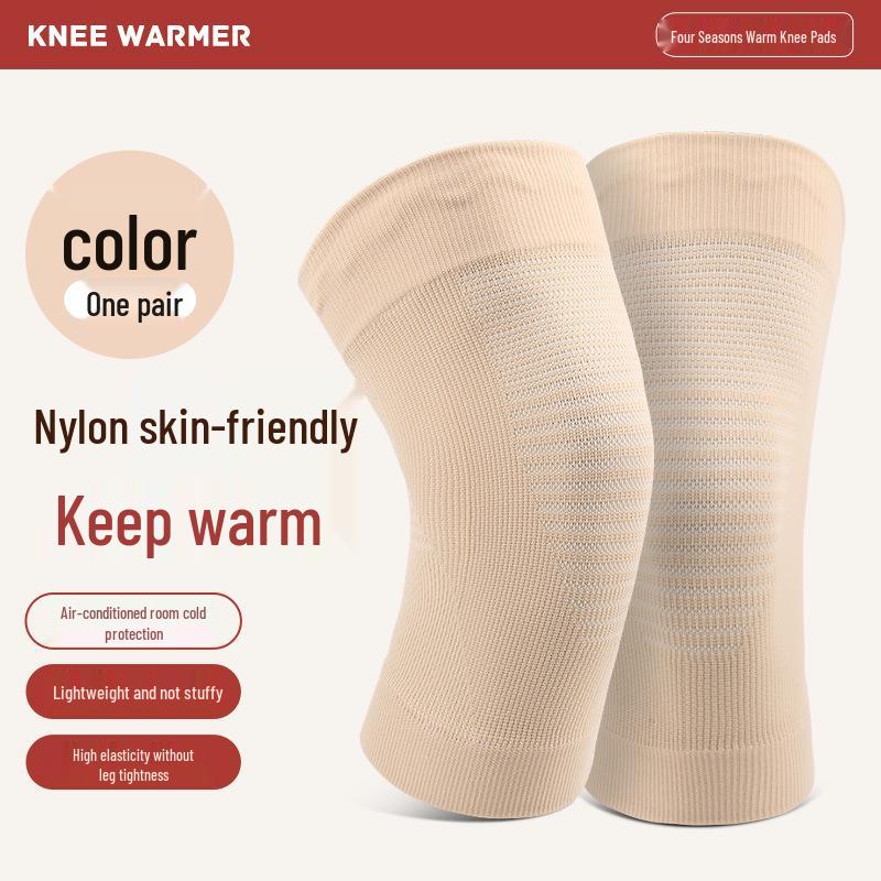 Unisex Knie-Wärmer: Rutschfester Kälteschutz für die Gelenke von Senioren