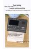 Anoma AMT-560 3-in-1 Metronome, Guitar Tuner & Pitch Pipe for Instruments