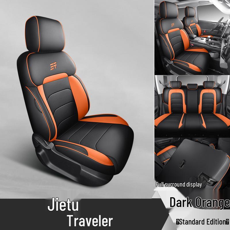 Jetour Traveller Full Leather Car Cushion - All-Season, 5-Seat Compatible