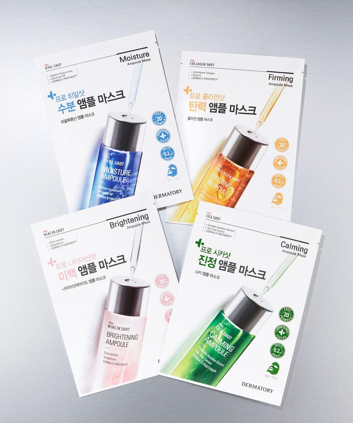 [15-pack] Pro Ampoule Mask Collagen Shot