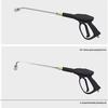 1Pcs 4000PSI Pressure Washer Extension Rod Quick Connect Spray Torch  for Pressure Washer Detailing