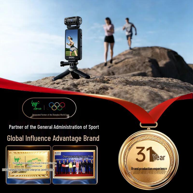 ORDRO M3 5K Sports Action Camera (CN version)