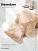 2026 Spring Women's Satin Lace Seamless Criss-cross V-neck Strappy Top
