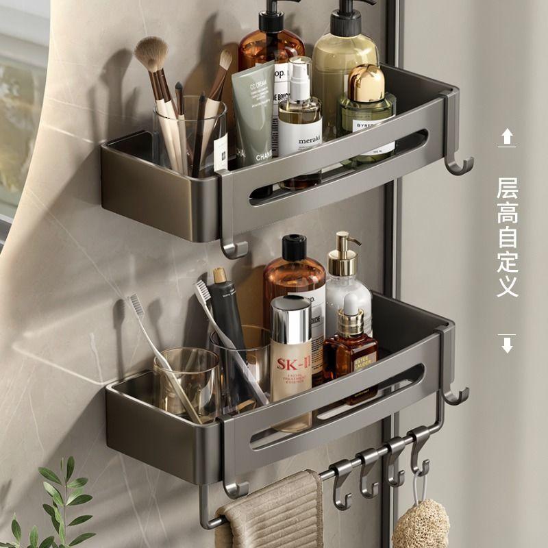Aluminum Bathroom Storage Rack With Hooks For Shower And Toilet Organizer