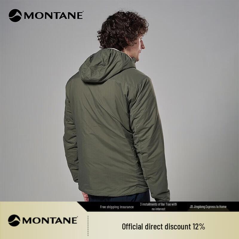 MONTANE Sirocco XT Insulated Hooded Jacket