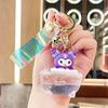 Refillable Sanrio Luminous Glitter Bubble Bead Keychain Pendant - Trendy Women's Bag Charm