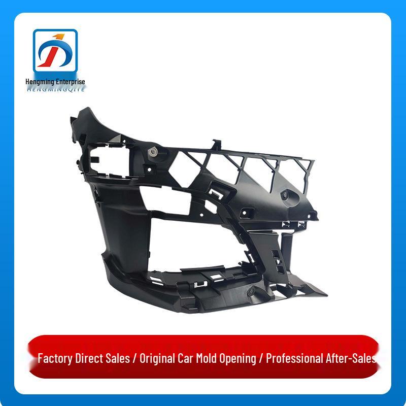 

Front Bumper Inner Liner Fog Light Bracket for BMW 3 Series G20 G28 (51118075671, 51118075672) Left Driver Side