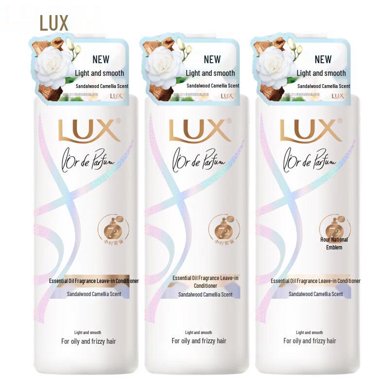 LUX White Sandalwood & Camellia Essential Oil Conditioner