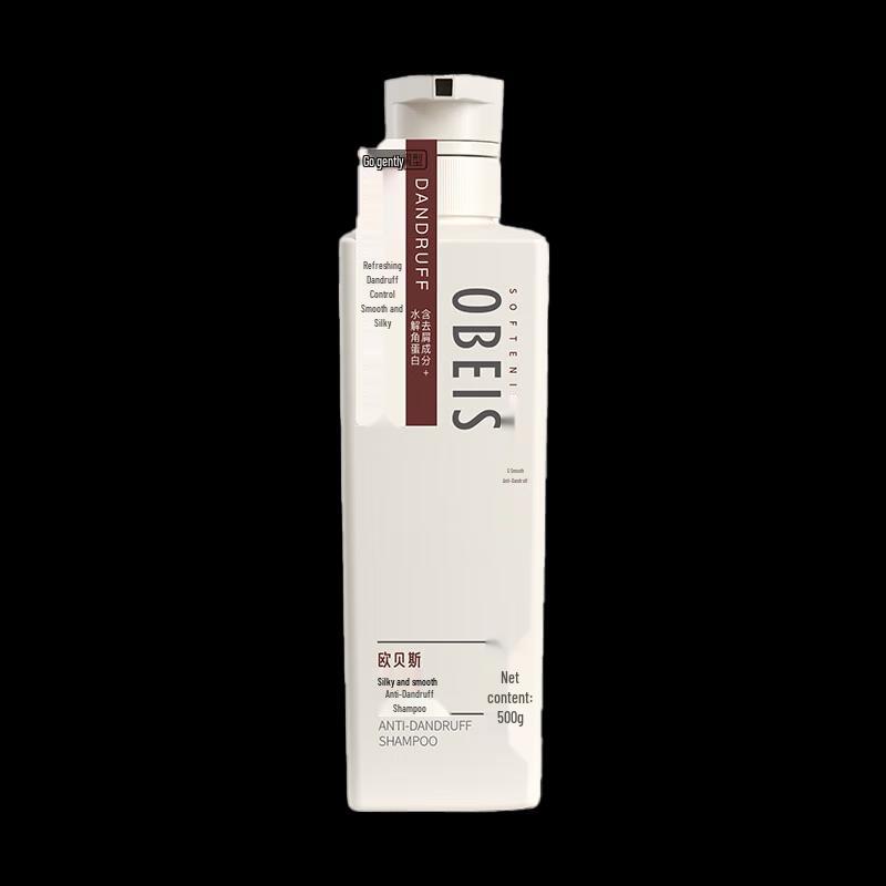 

O bais Silky Anti-Dandruff Shampoo