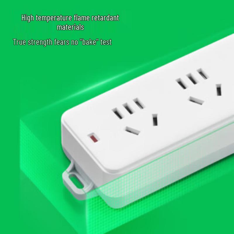 BULL GN-410 4-Outlet Power Strip with Master Switch