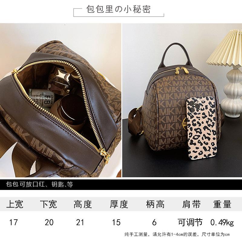 Fashion double shoulder women's bag, high-end women's bag, new retro letter printing casual women's large-capacity backpack