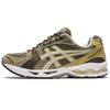 Gel Kayano 14 Mantle Green Oyster Grey 1201A161-300