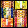 Kenroku No Hana S31107 20 Pieces X 2 Box Set Cost (packaged) (good Performance)