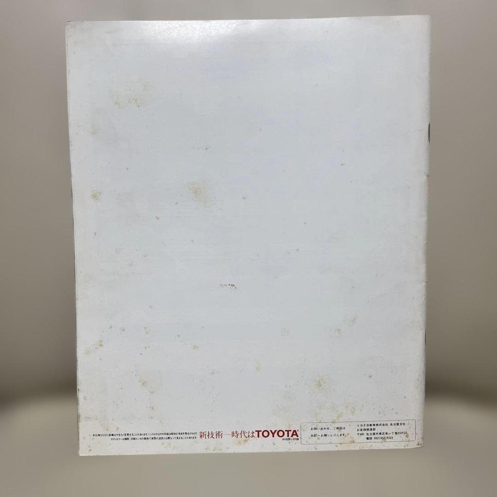 Used Toyota Celica XX Catalog 2800GT 2000GT