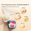 Yumeijing 5g Double Rich Soothing Lip Balm for Infants, Children, and Students - Lip Care & Skincare.