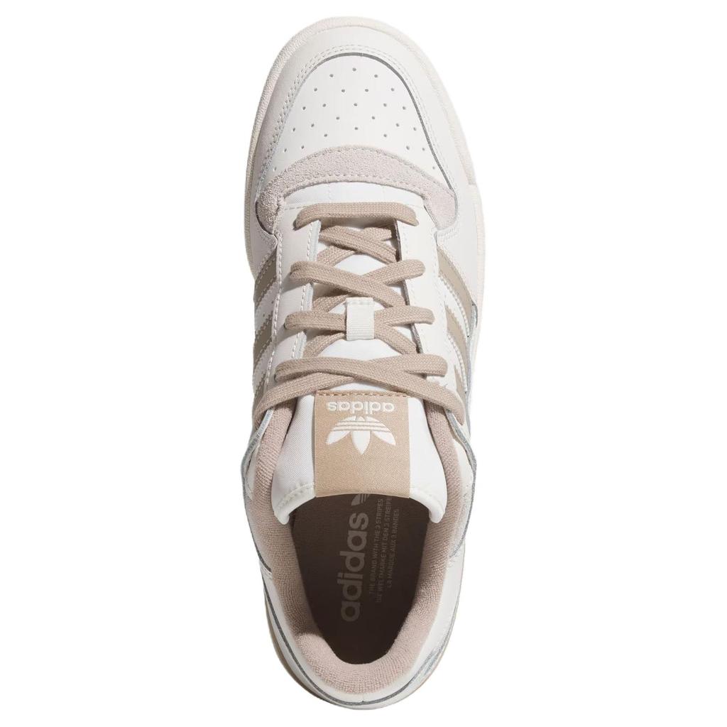 Adidas Originals Forum Cl Pohodlné nízké tenisky Unisex tenisky Bílé Světle hnědé JQ1536