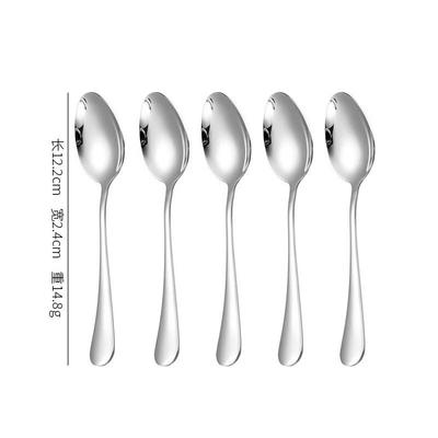 Abay Thickened Stainless Steel Long Handle Spoons