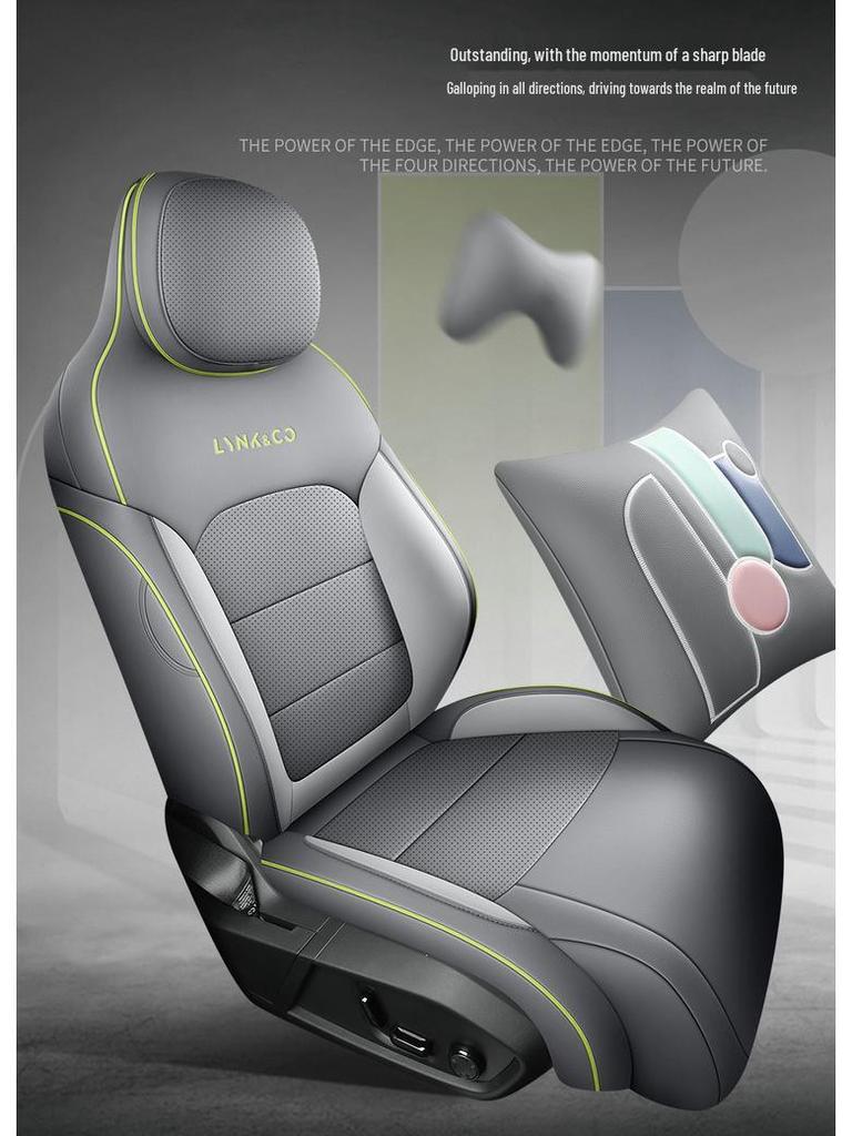 2024 Lynk & Co 08 Long Range Plus Car Seat Cover - Custom Full Surround Design