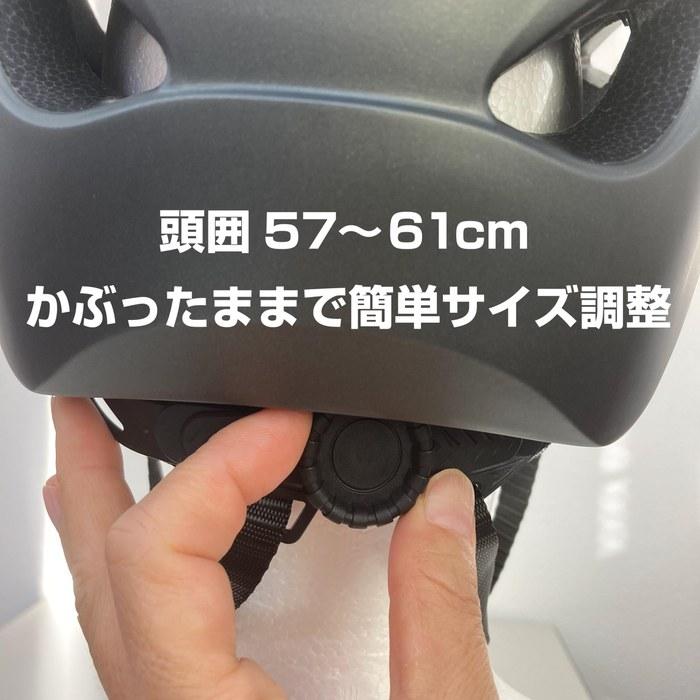 [Foglia] Urban Helmet Long Brim Bicycle Helmet Adult Black City Riding CE Certified European Standard TWT-004-BK 57-61cm