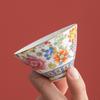 NEW Vintage Enamel Ceramic with Flower Pattern, Household , Single Cup for Tasting Tea, Simple Gift Set