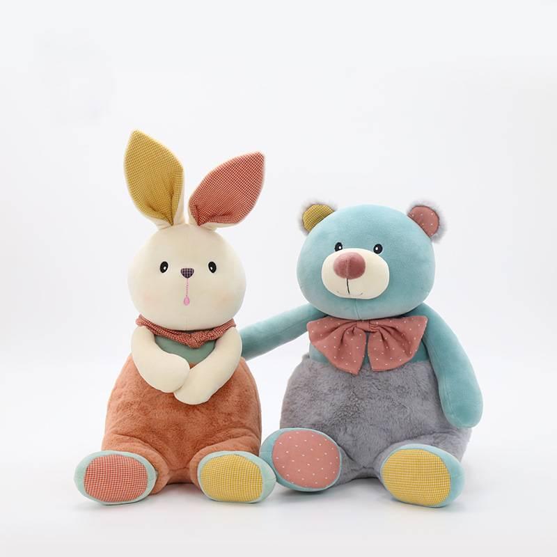 Niedliches Warme Sonne Serie Plüschtier Mädchen Bett Begleitpuppe Nachtmarkt Standpuppe Kindergeschenk 23cm Hase, Bär [75 Zeichen]