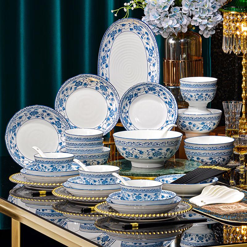 Jieyachie 4.6-inch Blue & White Underglaze Ceramic Rice Bowl Set