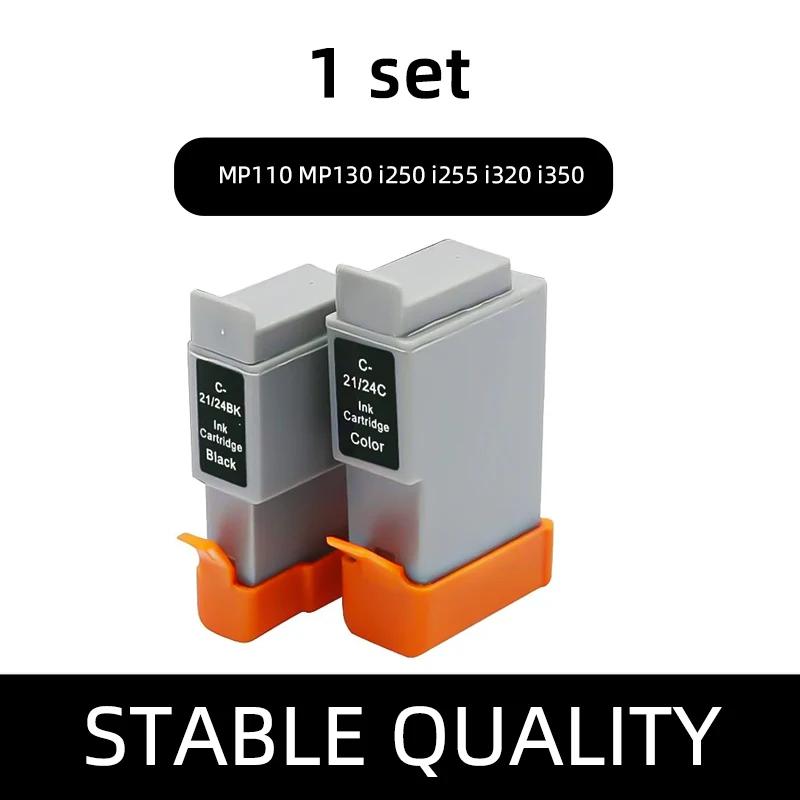 BCI-21 24 ink cartridge, For Canon i475D MP360 MP370 MP390 MPC190 MPC190S MPC200 MPC200 MPC360 MPC390 printers