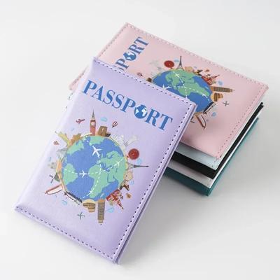 Trendy Print Global Passport Cover Pu Leather Plane Ticket Holder Passport Holder Id Card Holder Passport Covers Travel Accessories