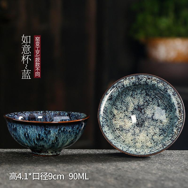 1pc Multicolor Kiln Fambe Porcelain Tea Cup Large Kung Fu Temmoku Glaze Ceramics Japanese Master Teacup Retro Single Tea Cups