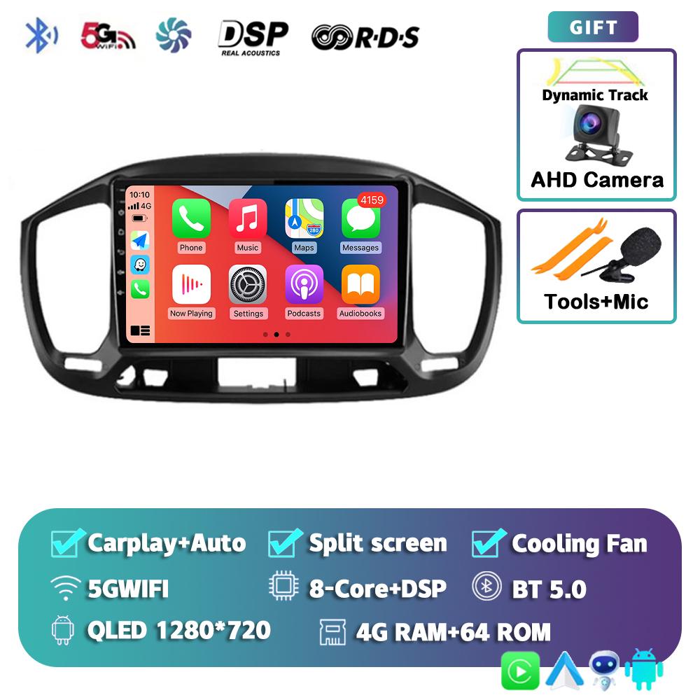 Android 14 Carplay Auto Car Radio For Fiat Uno 2014 2015 2016 2017 2018 2019 2020 GPS Multimedia Player Stereo Video WIFI+4G DSP