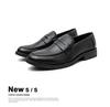 Men's Pointed Toe Leather Loafers: Retro British Style Slip-On, Height Increasing, Large Size, Perfect for Spring and Autumn.